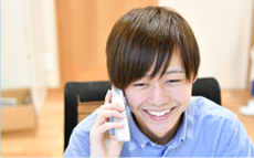 有限会社 三邦コーポレーション